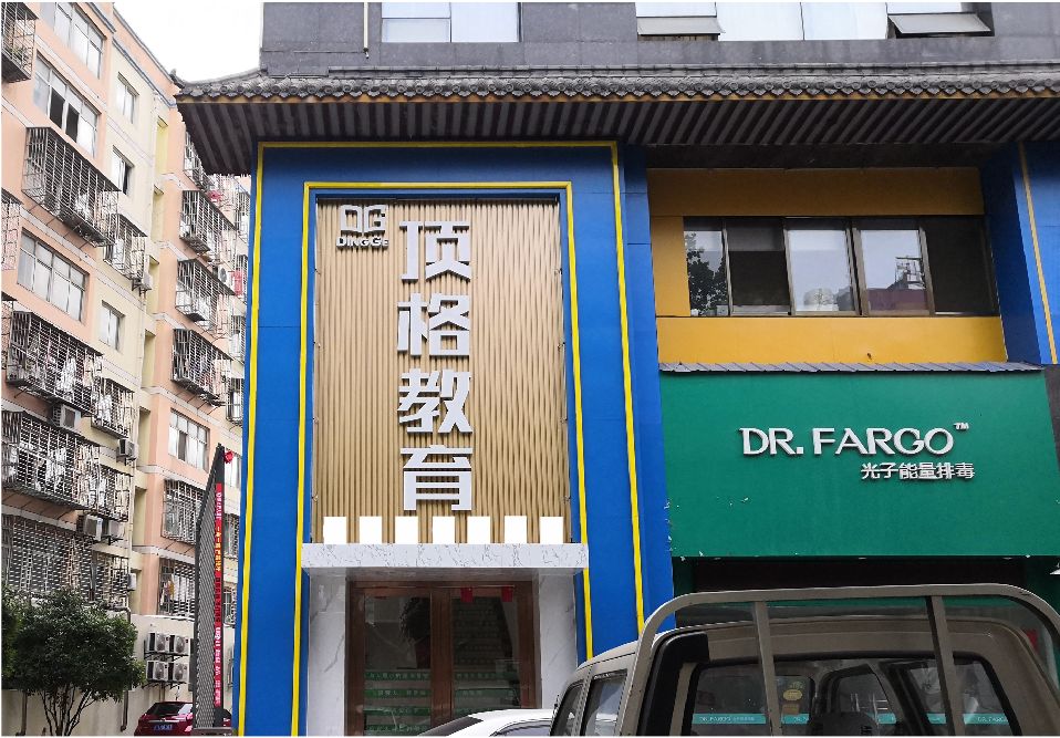 南丹门头设计要符合门店特色。