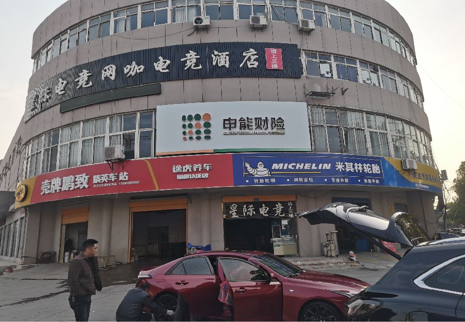 南丹铝塑板门头