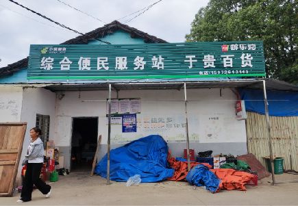 南丹连锁店招牌制作的注意事项。