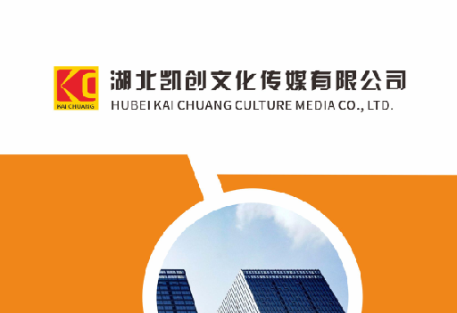南丹如何做网站推广？