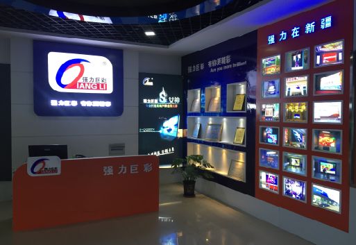 南丹整体显示屏店招的作用。