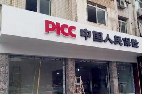 南丹铝塑板门头
