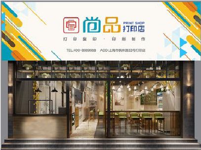 南丹广告打印店的招牌如何设计才能吸引顾客？