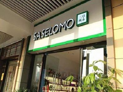 南丹如何选择门店招牌的颜色？