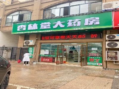 南丹铝塑板门头招牌的特点。