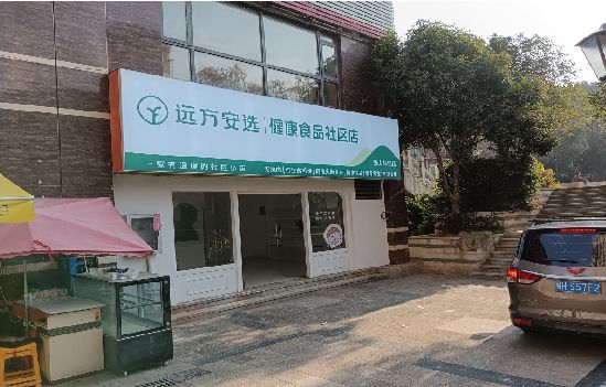 南丹广告招牌特点详解。