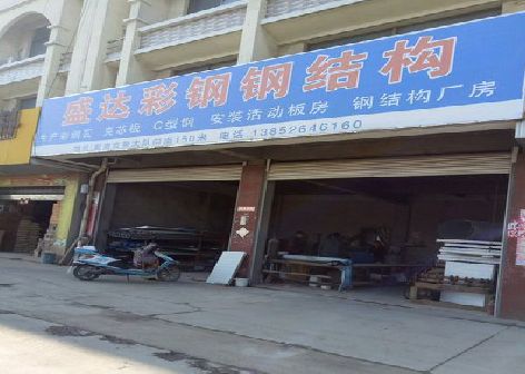 南丹喷绘招牌制作中，需注意的问题？