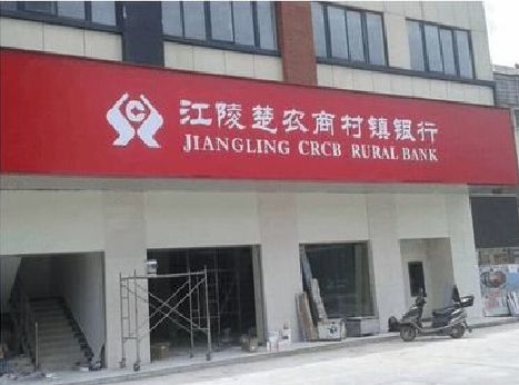 南丹广告招牌制作的文化体系是什么？