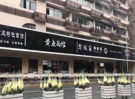 南丹政府为什么要统一规划店铺招牌？