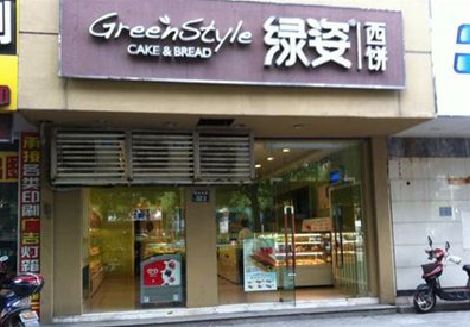 南丹门头招牌设计小技巧。