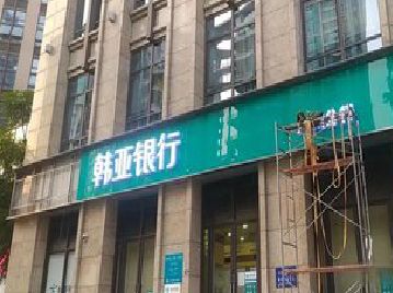 南丹广告招牌制作工艺有多少？